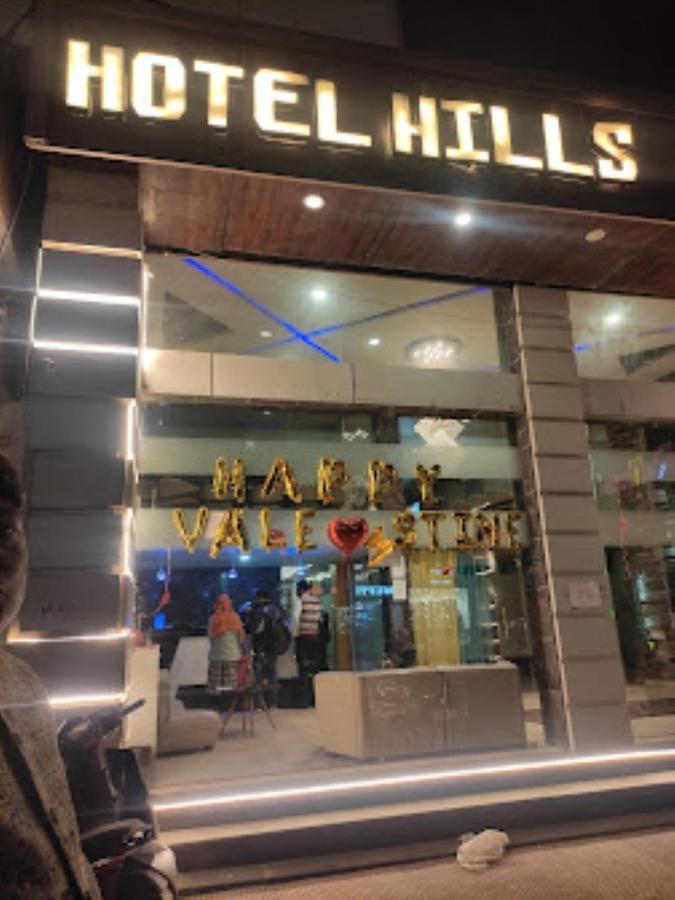 Hotel The Hills, Ambikapur Buitenkant foto